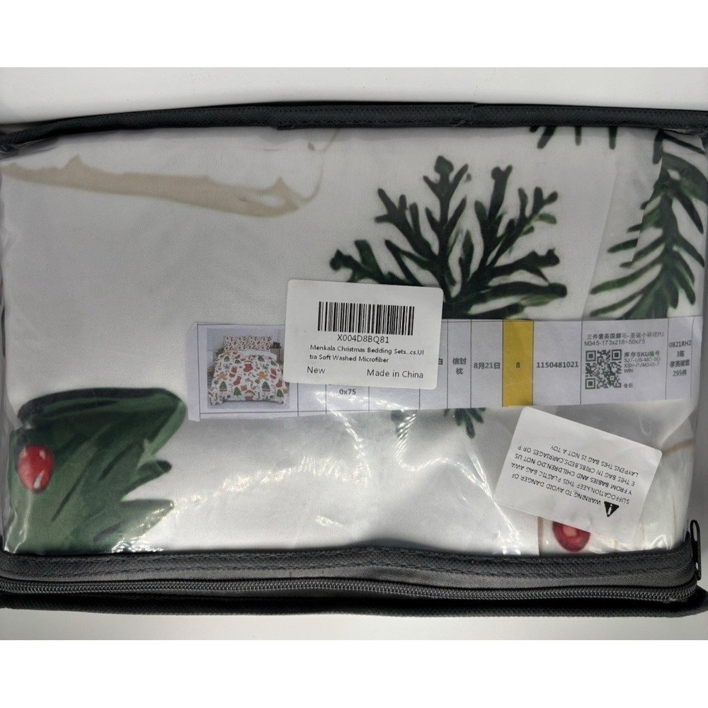 Christmas Duvet Cover Full Size Set - Extra Soft Full Duvet Cover with 2 Pillow - Picture 9 of 12